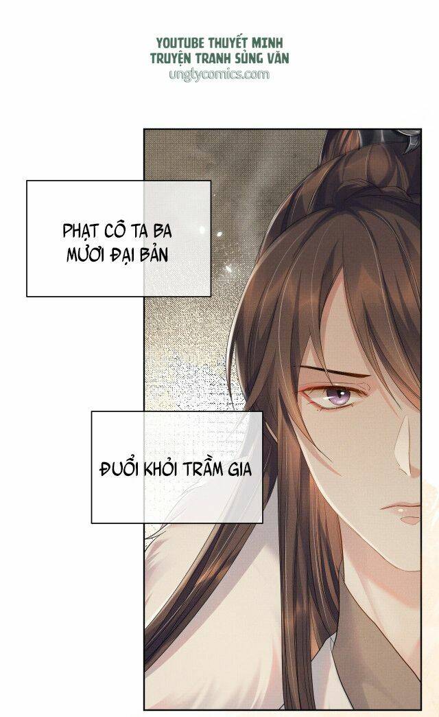 Ngộ Xà Chapter 16 - 13
