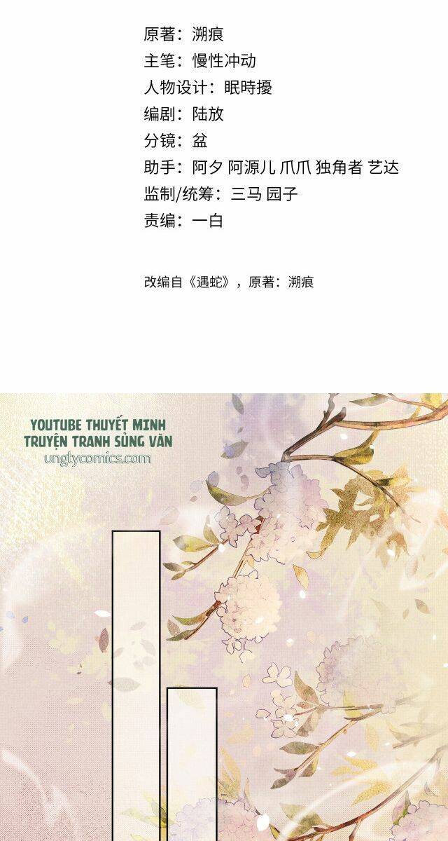 Ngộ Xà Chapter 17 - 2