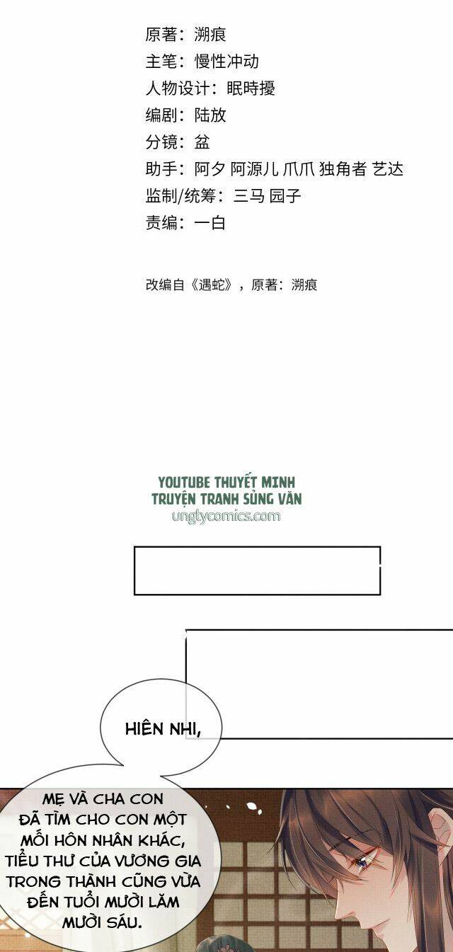 Ngộ Xà Chapter 18 - 2