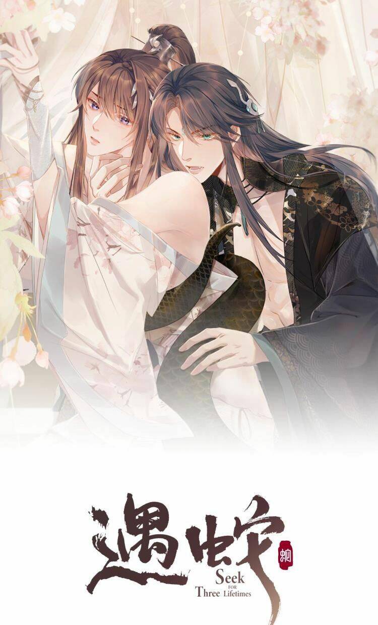 Ngộ Xà Chapter 2 - 1