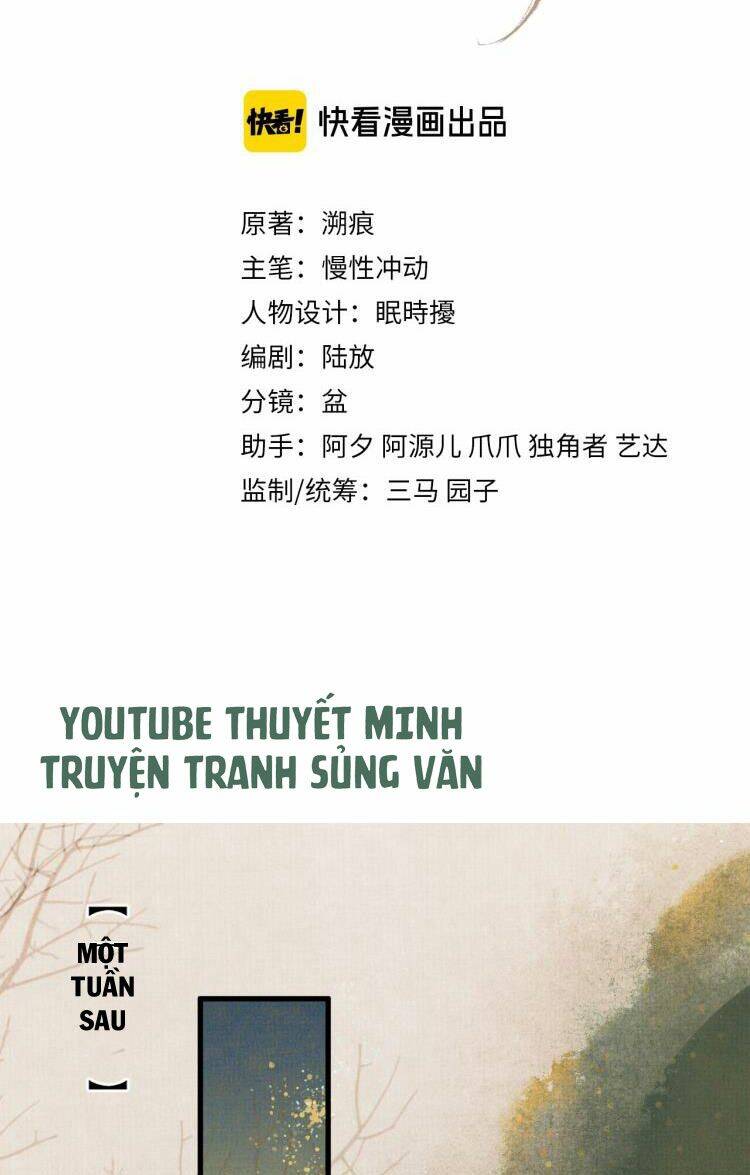 Ngộ Xà Chapter 2 - 2