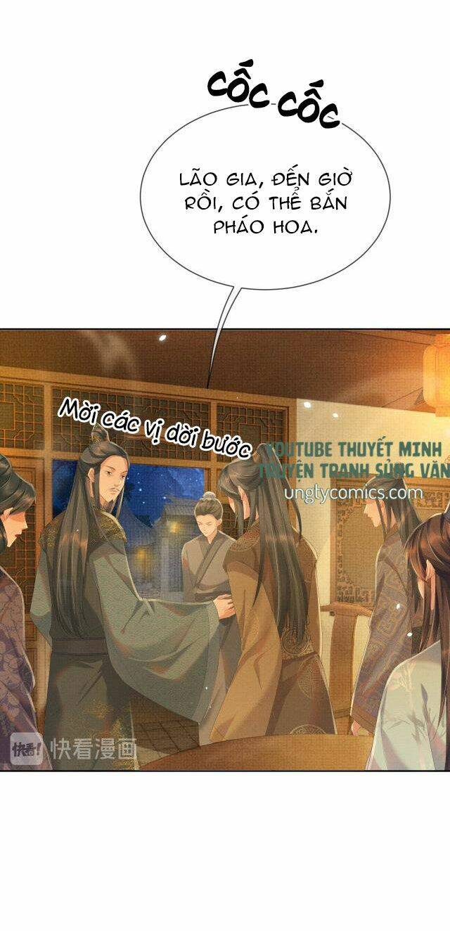 Ngộ Xà Chapter 22 - 11