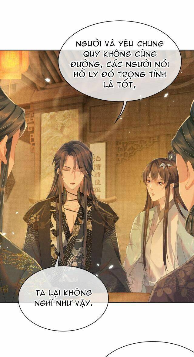 Ngộ Xà Chapter 22 - 5