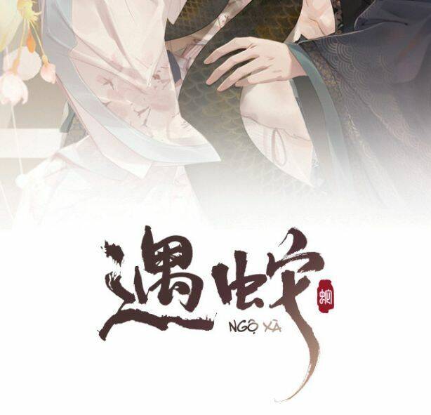 Ngộ Xà Chapter 23 - 2
