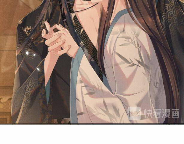 Ngộ Xà Chapter 23 - 13