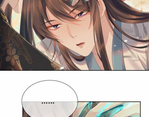 Ngộ Xà Chapter 23 - 16