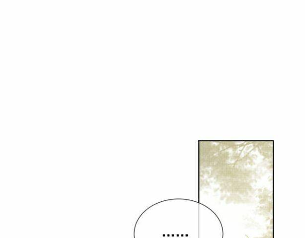 Ngộ Xà Chapter 23 - 33