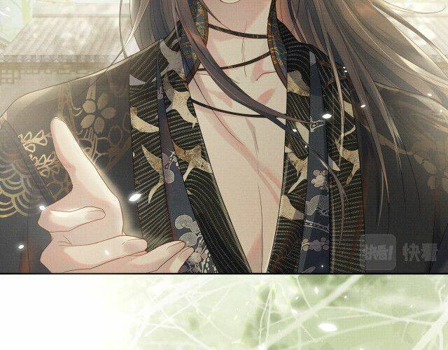 Ngộ Xà Chapter 24 - 23