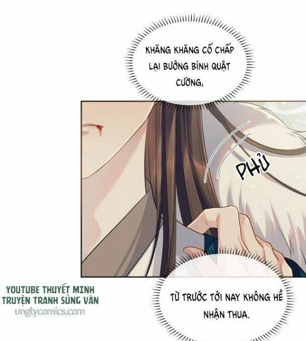 Ngộ Xà Chapter 25 - 21