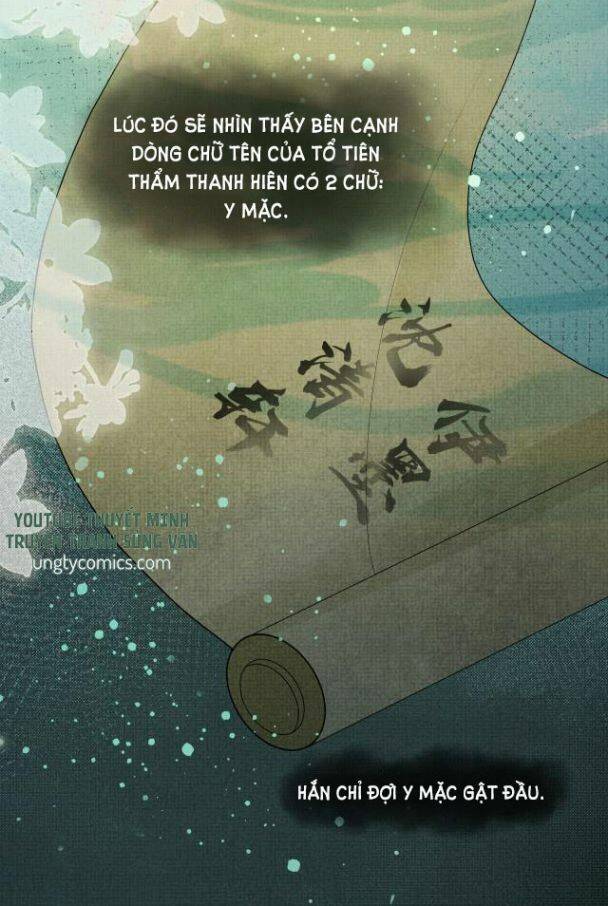 Ngộ Xà Chapter 25 - 47