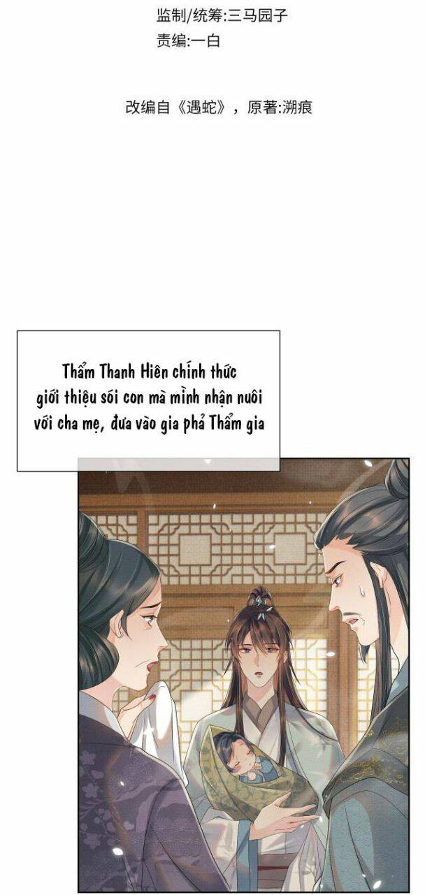 Ngộ Xà Chapter 26 - 2