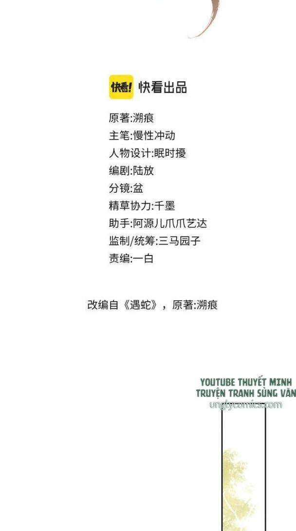 Ngộ Xà Chapter 29 - 2