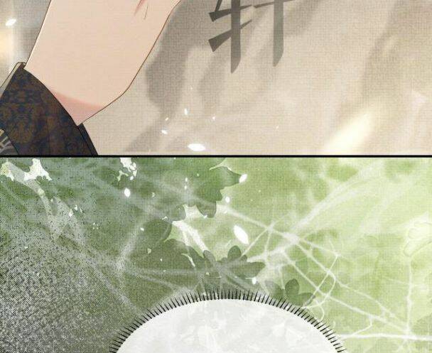 Ngộ Xà Chapter 29 - 51