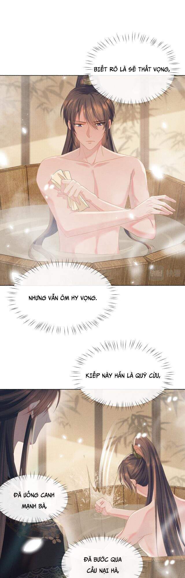 Ngộ Xà Chapter 31 - 24