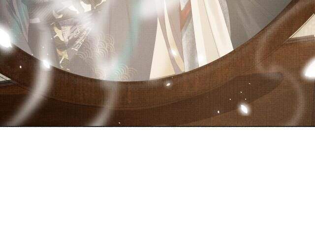 Ngộ Xà Chapter 31 - 28