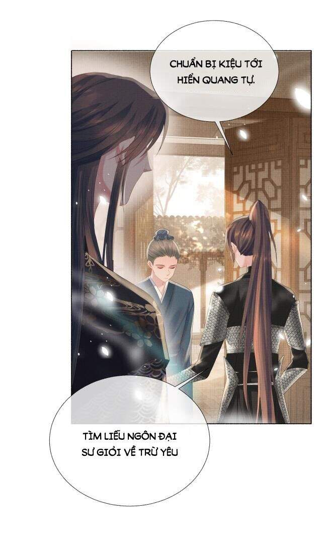Ngộ Xà Chapter 31 - 29