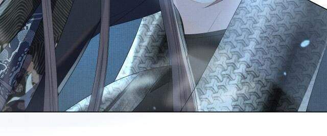 Ngộ Xà Chapter 31 - 6