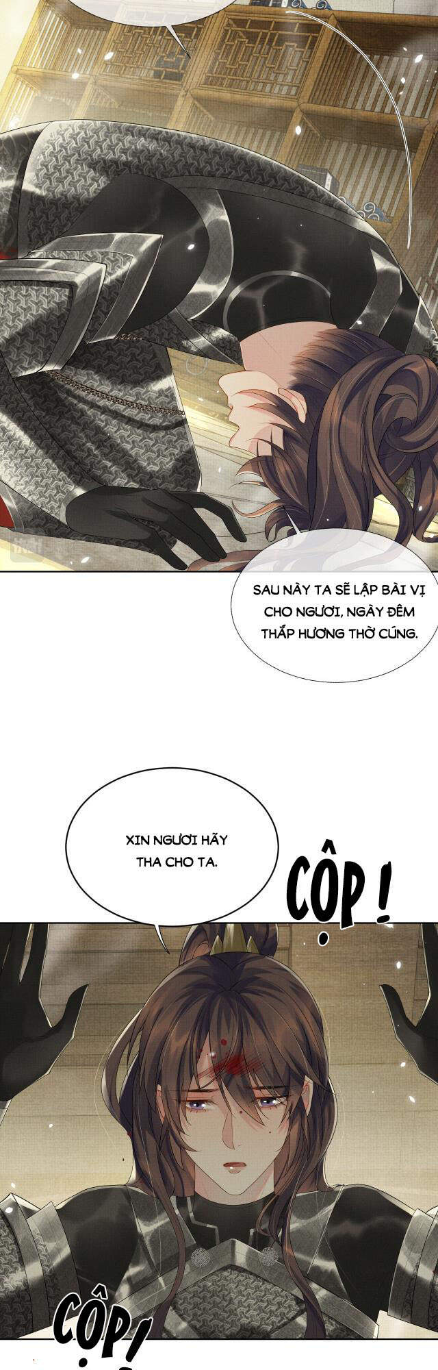 Ngộ Xà Chapter 32 - 18