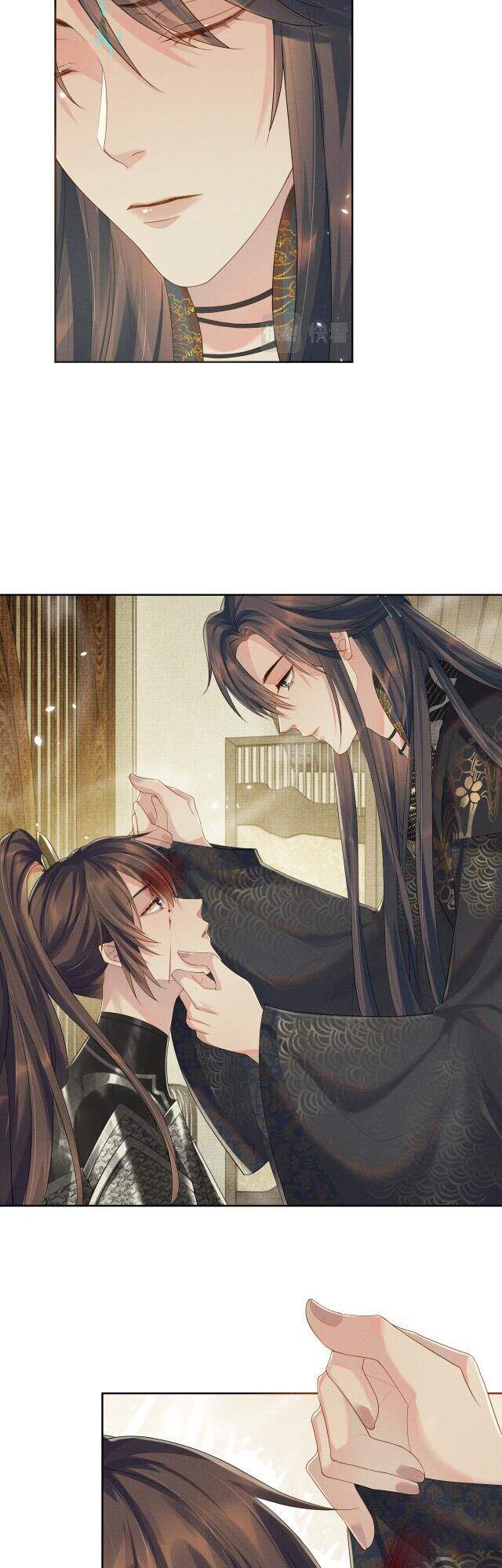 Ngộ Xà Chapter 32 - 22