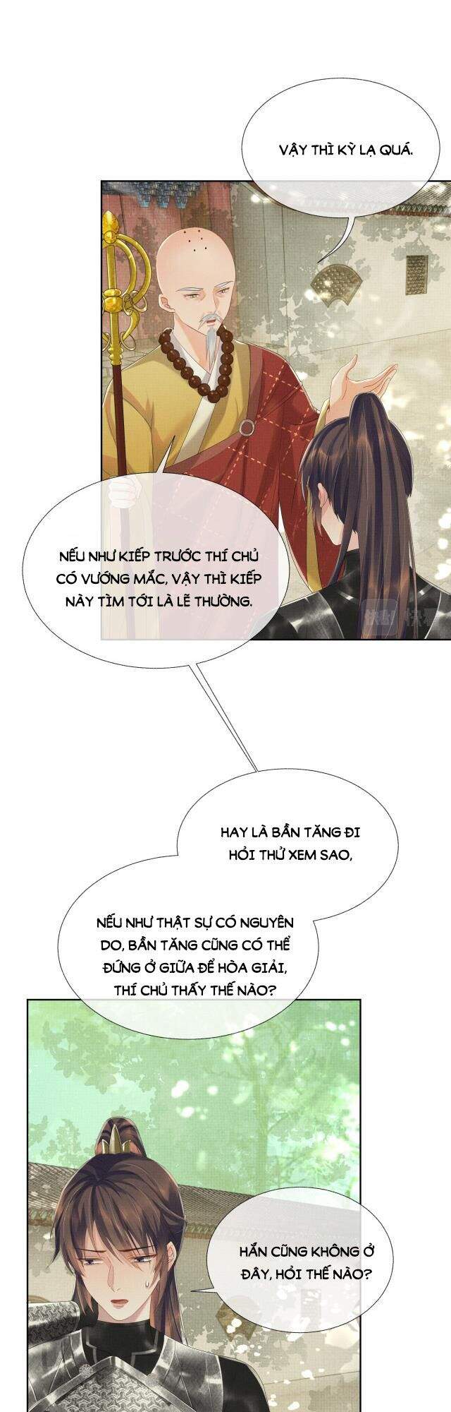 Ngộ Xà Chapter 32 - 6