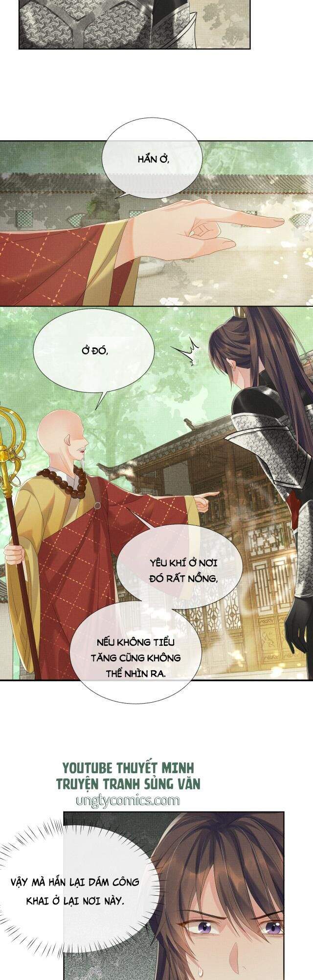 Ngộ Xà Chapter 32 - 7