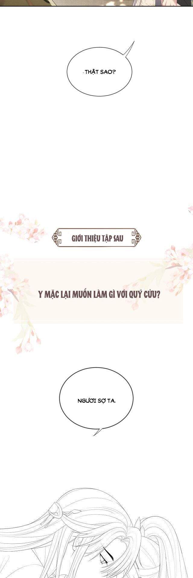 Ngộ Xà Chapter 34 - 23