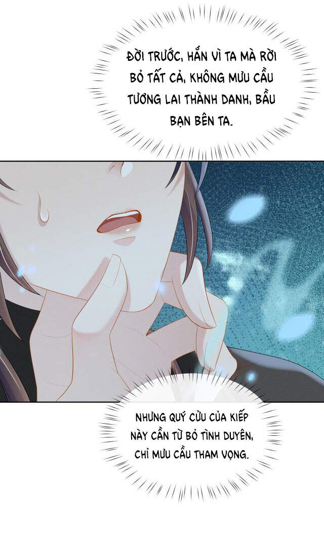 Ngộ Xà Chapter 35 - 24