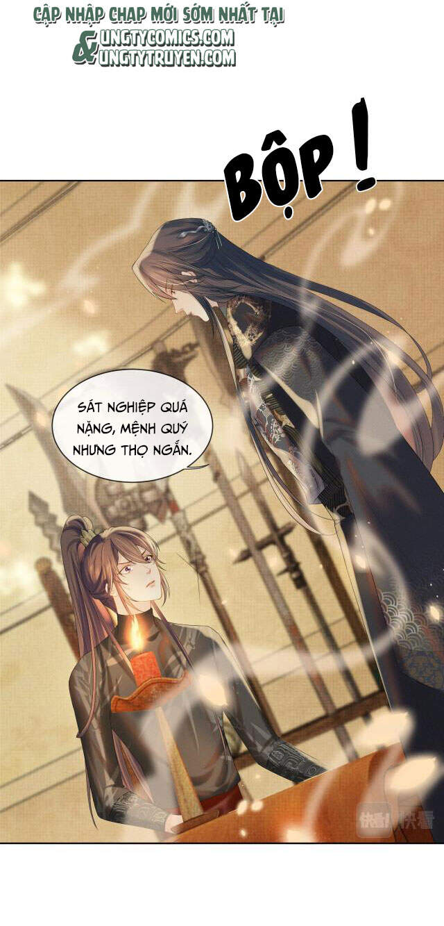 Ngộ Xà Chapter 35 - 26