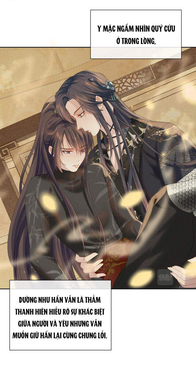 Ngộ Xà Chapter 35 - 31