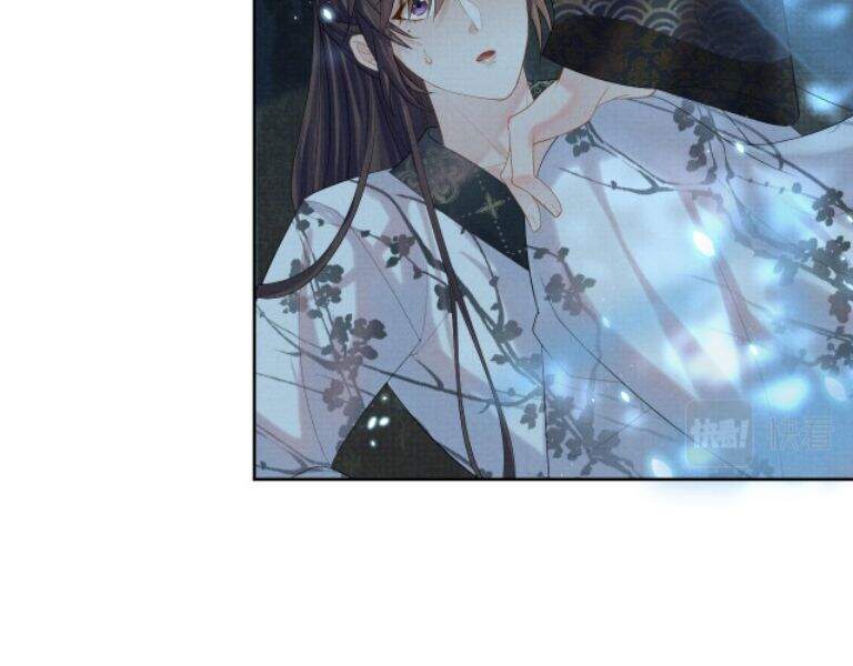 Ngộ Xà Chapter 38 - 23