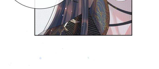 Ngộ Xà Chapter 39 - 16