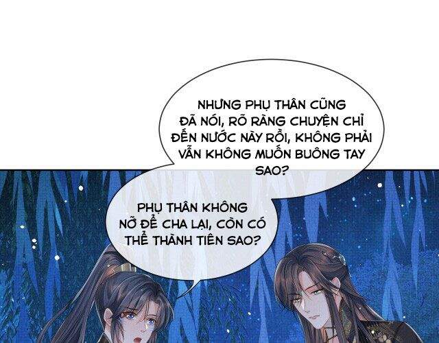 Ngộ Xà Chapter 39 - 17