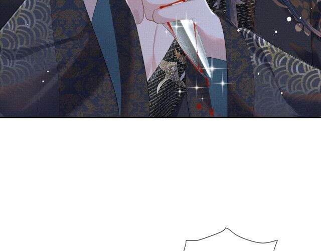 Ngộ Xà Chapter 39 - 31