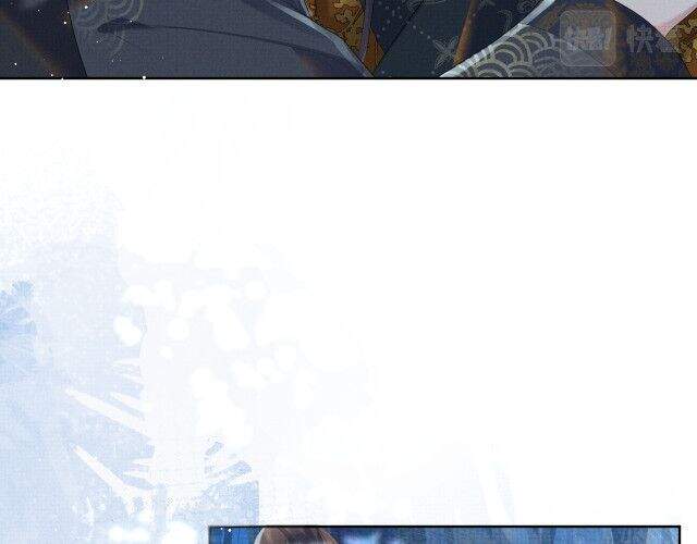 Ngộ Xà Chapter 39 - 67