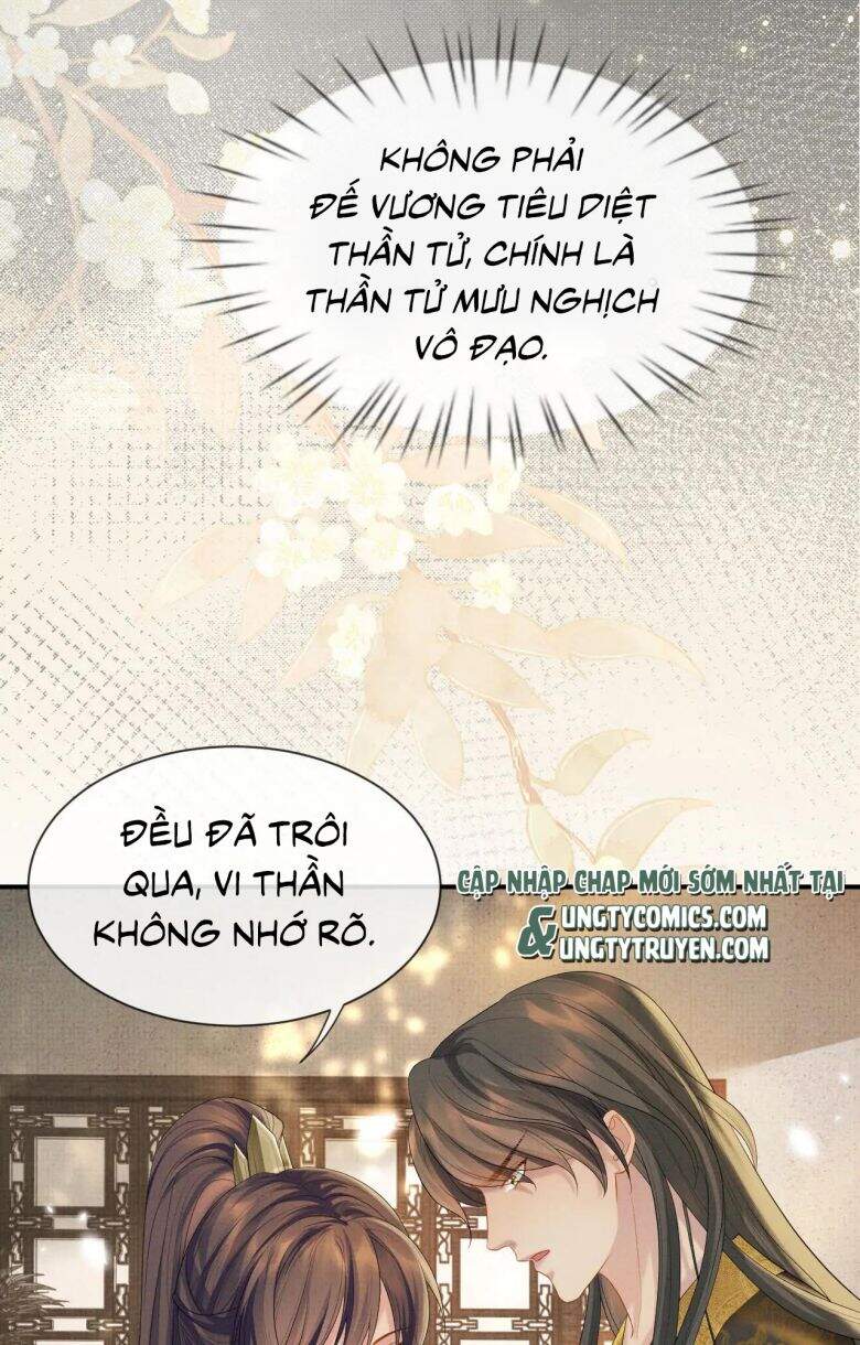 Ngộ Xà Chapter 40 - 16