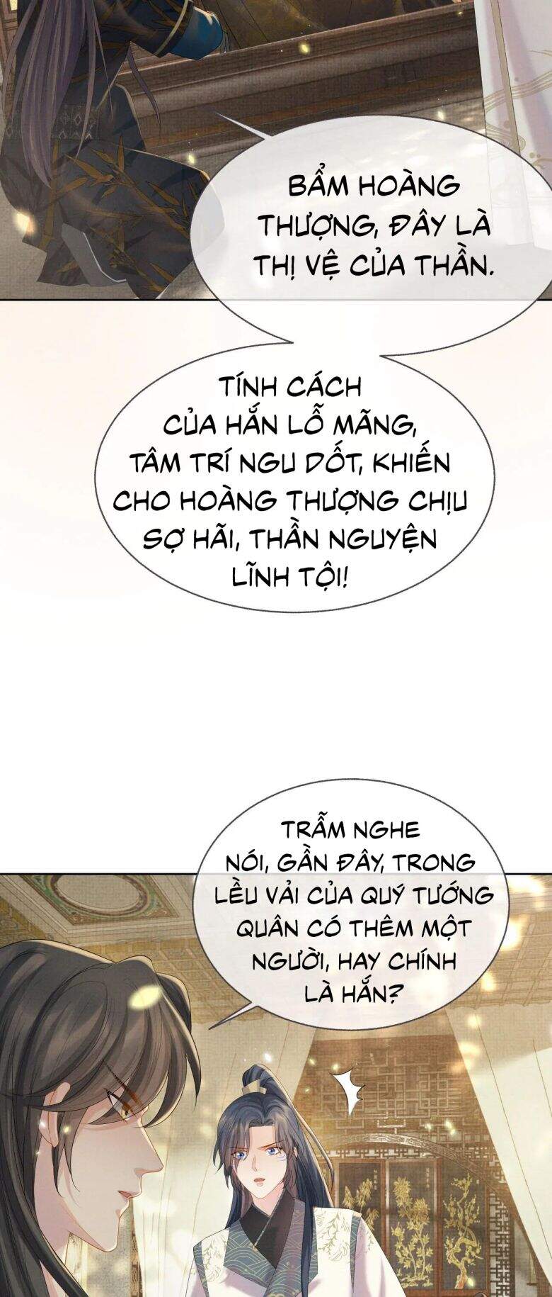 Ngộ Xà Chapter 40 - 29