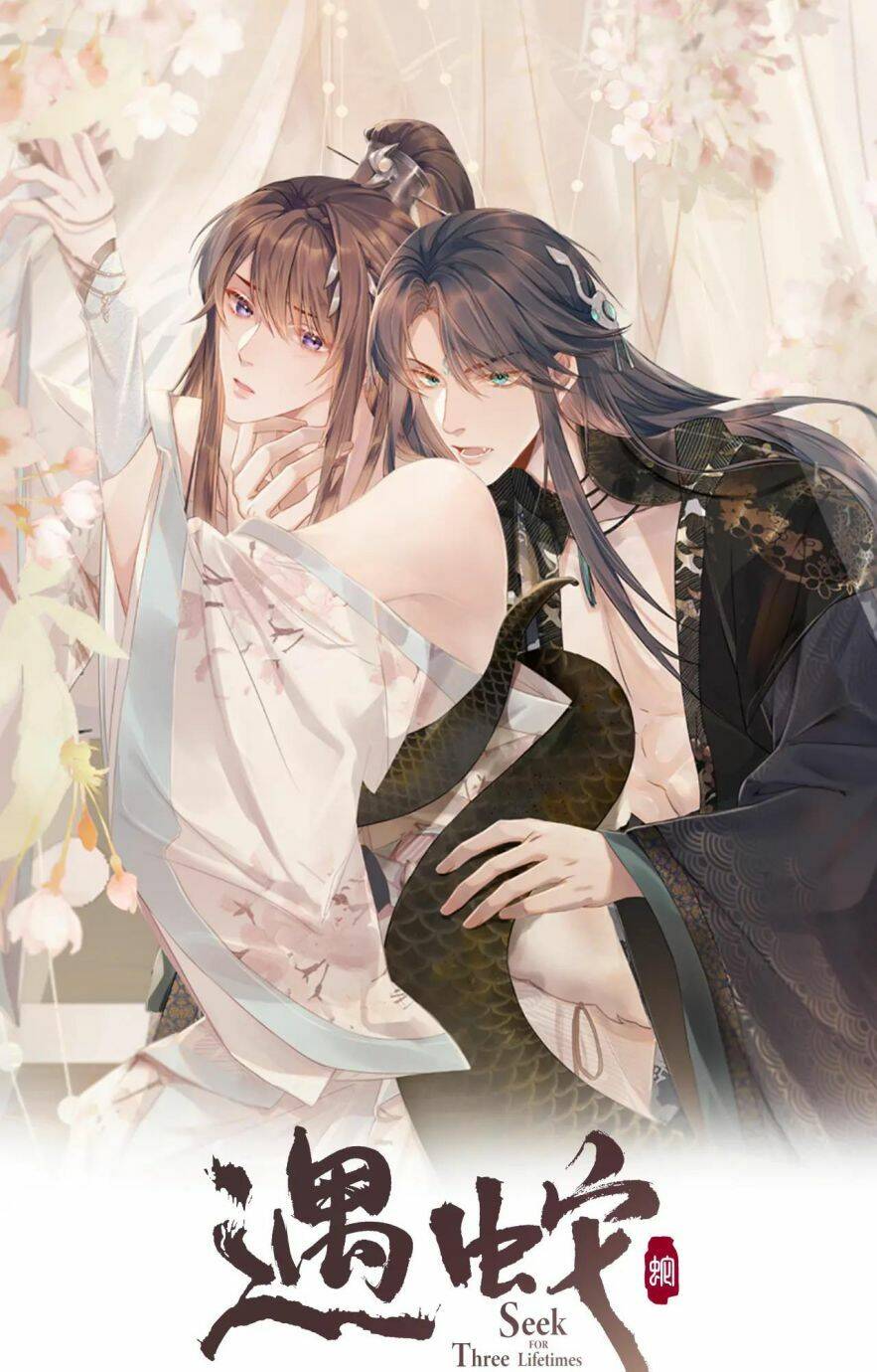 Ngộ Xà Chapter 41 - 2