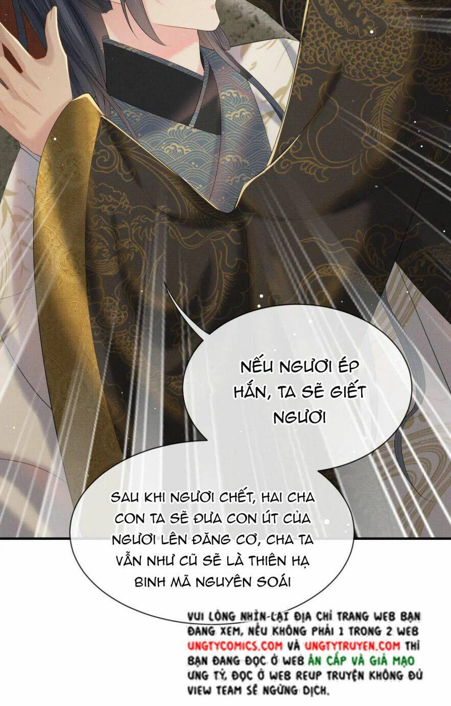 Ngộ Xà Chapter 41 - 32