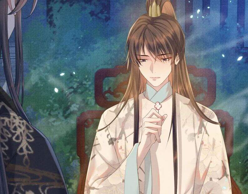 Ngộ Xà Chapter 44 - 17