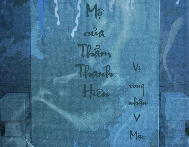 Ngộ Xà Chapter 44 - 26