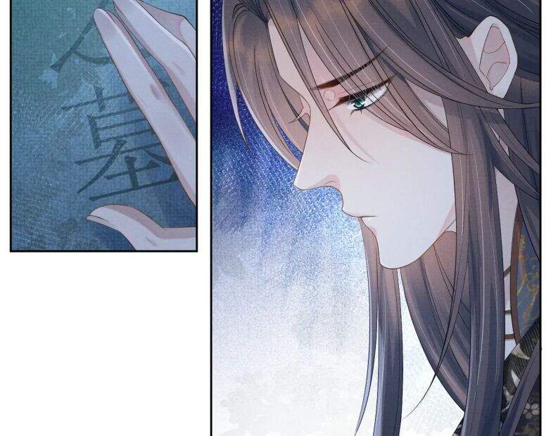 Ngộ Xà Chapter 44 - 30