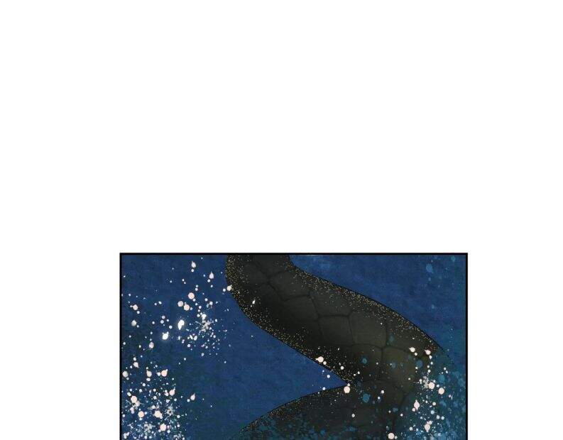 Ngộ Xà Chapter 44 - 35