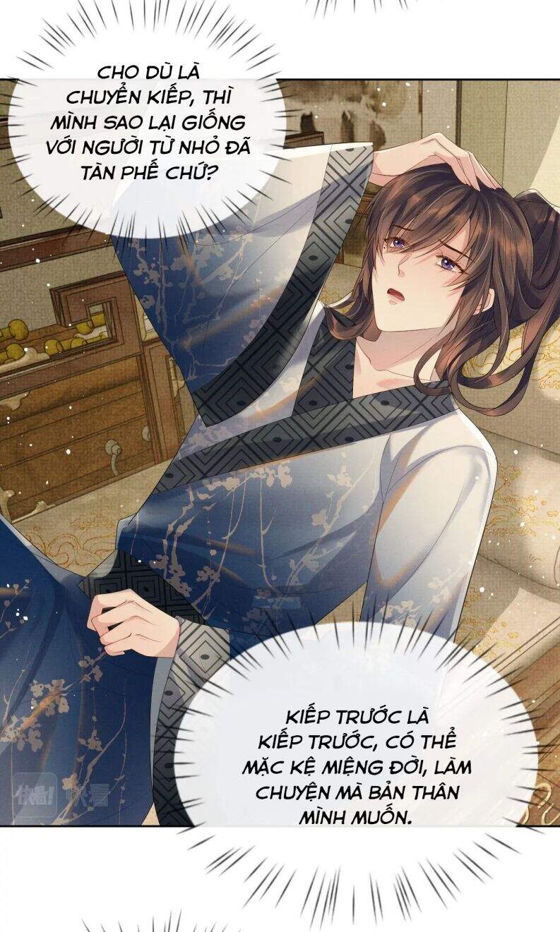 Ngộ Xà Chapter 45 - 20