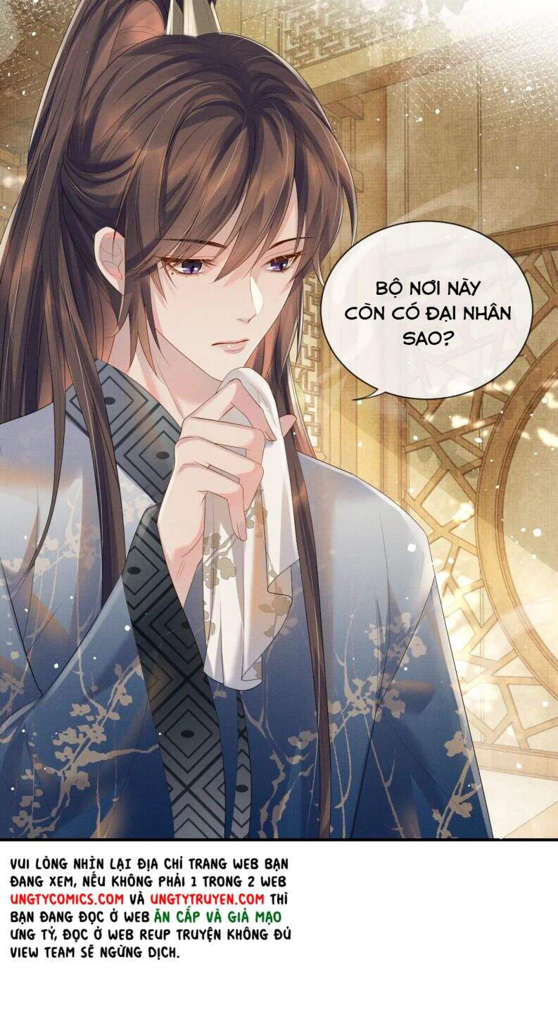 Ngộ Xà Chapter 45 - 43