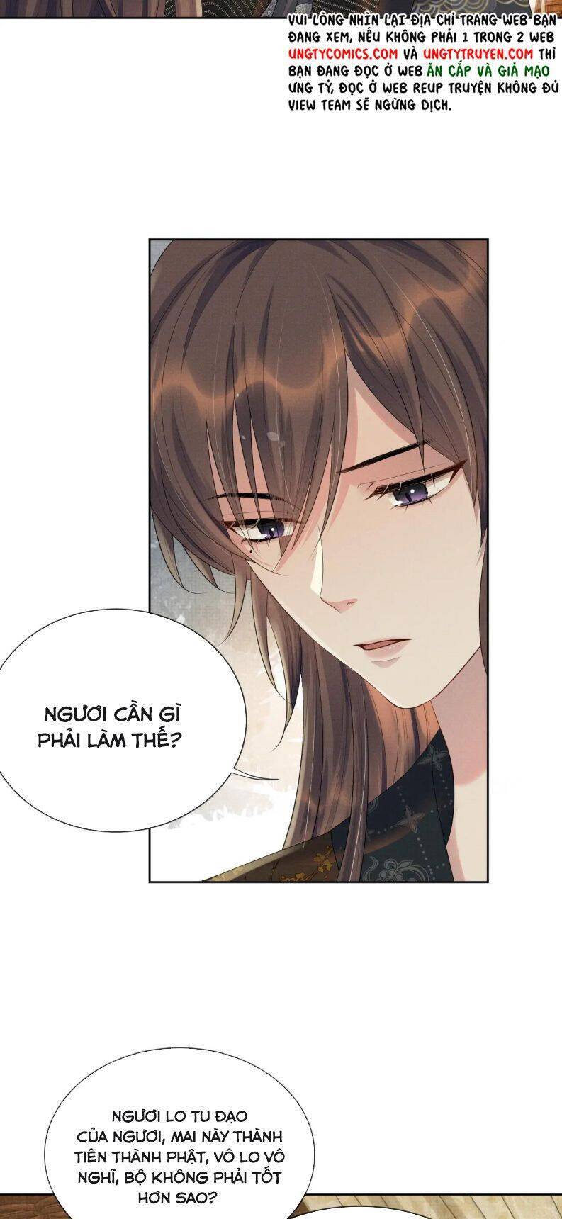 Ngộ Xà Chapter 46 - 27