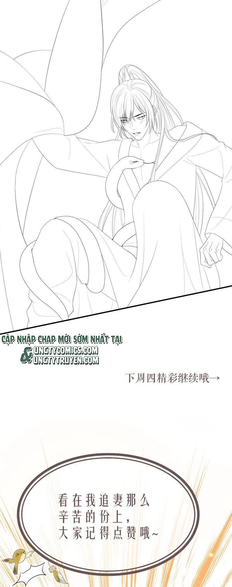 Ngộ Xà Chapter 46 - 32