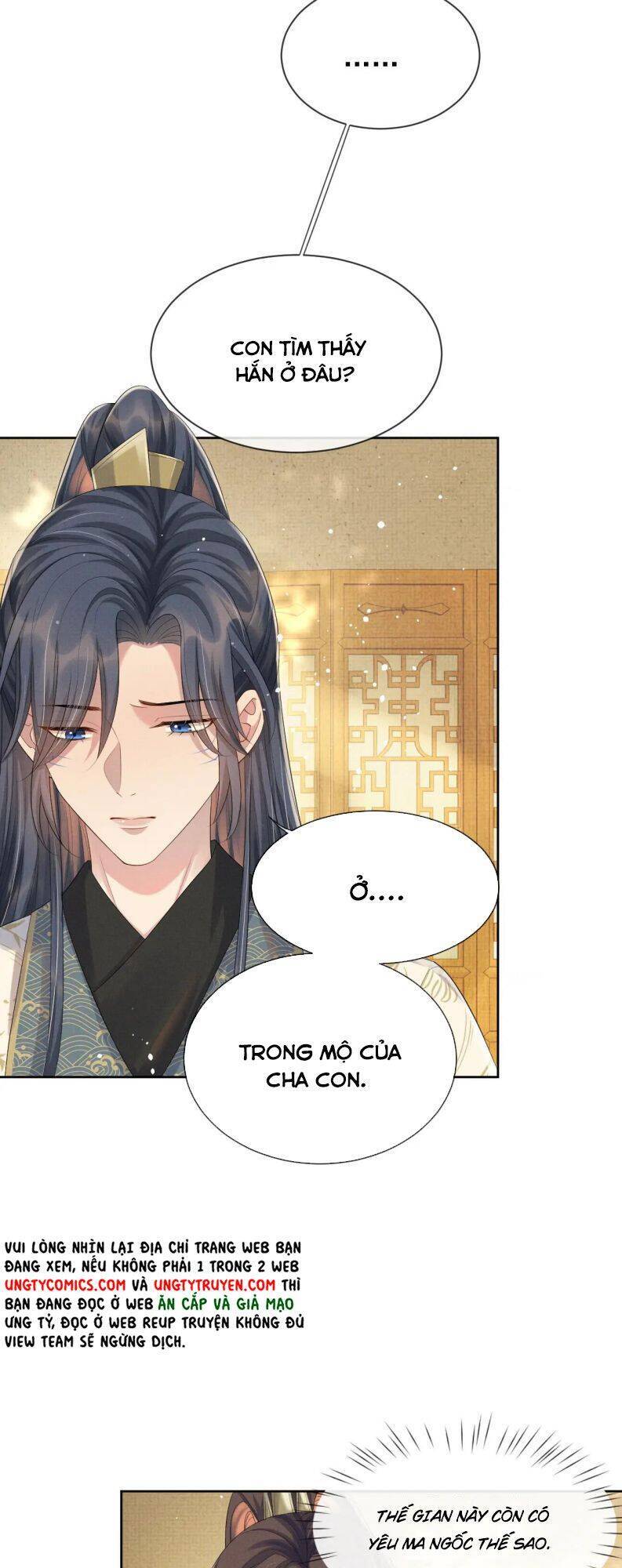 Ngộ Xà Chapter 46 - 6