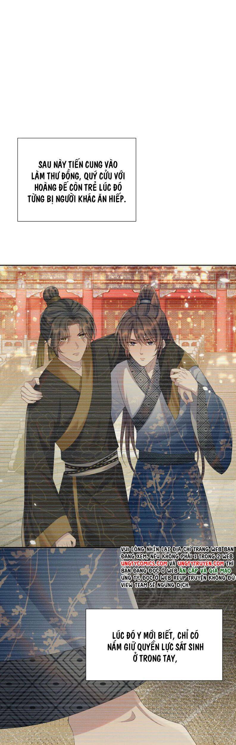 Ngộ Xà Chapter 47 - 14