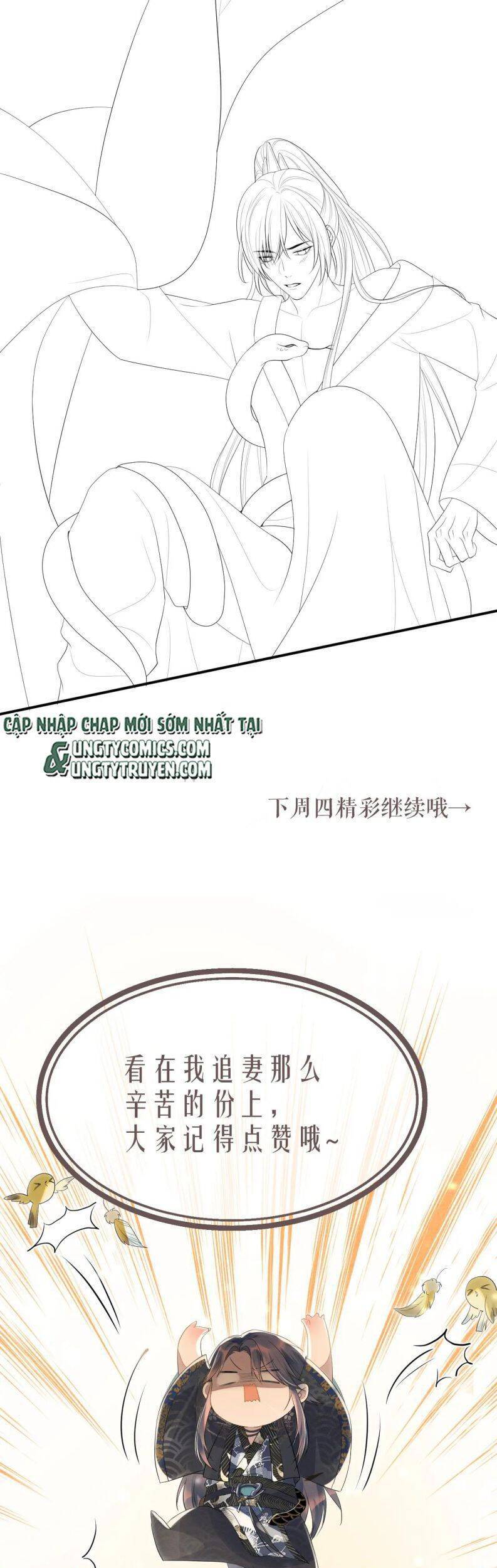 Ngộ Xà Chapter 47 - 32