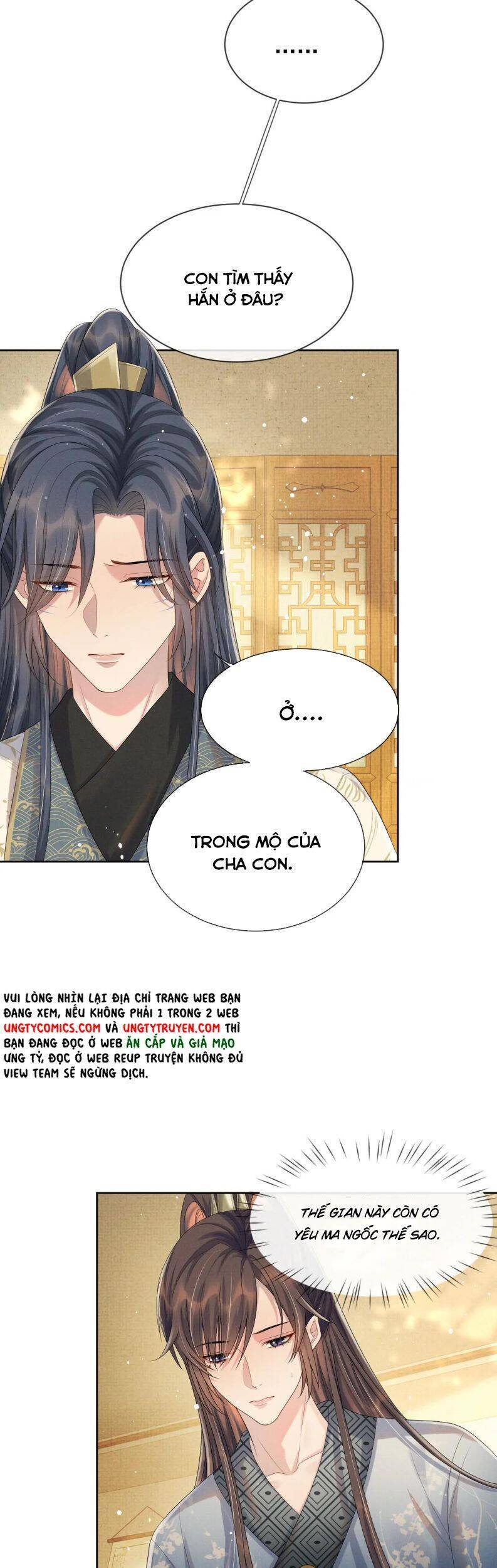 Ngộ Xà Chapter 47 - 6